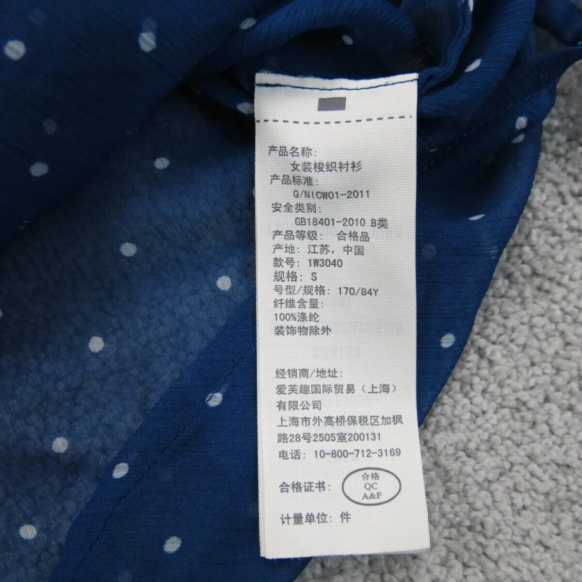 Abercrombie & Fitch Womens Button Up Shirt Sleeveless Polka Dots Blue Size Small